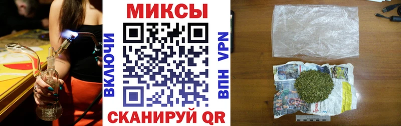 БУТИРАТ BDO 33%  Хотьково 