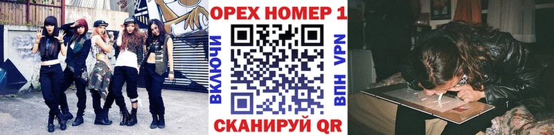 Кокаин Эквадор  продажа наркотиков  Хотьково 