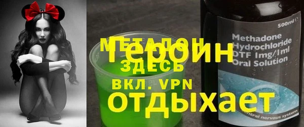 крисы Алзамай