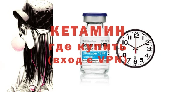 дистиллят марихуана Нязепетровск