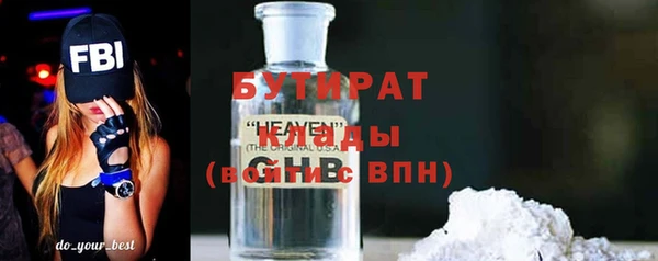 mix Алексин