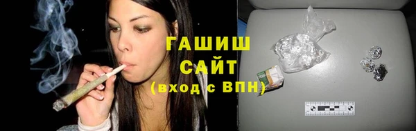 mix Алексин