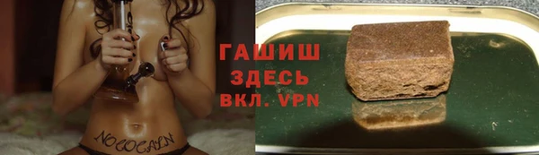 mix Алексин