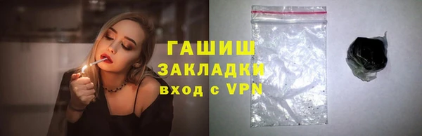 mix Алексин