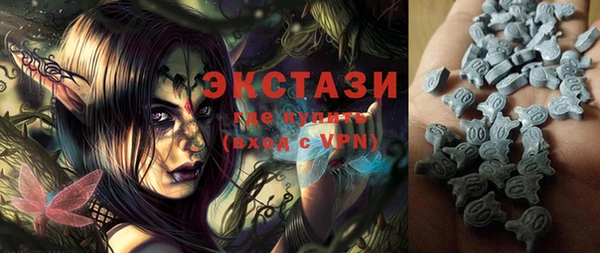 mix Алексин
