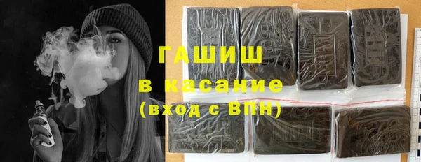 крисы Алзамай