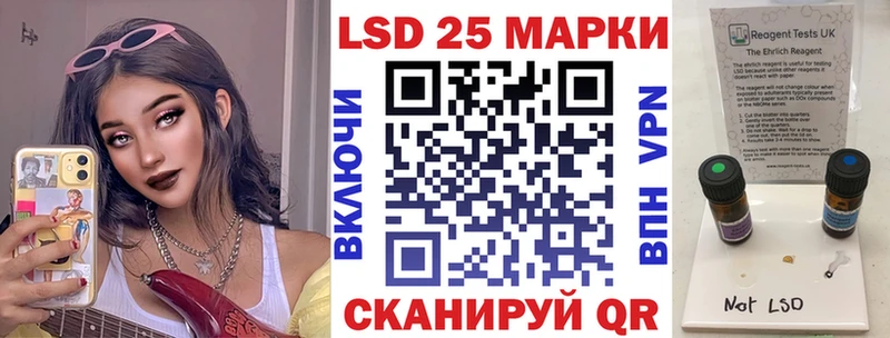 что такое   Хотьково  ссылка на мегу ONION  Марки N-bome 1,8мг 